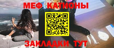 кокаин колумбия Кунгур