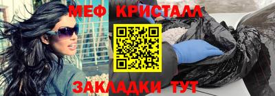 соль ск Михайловка