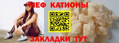 кокаин колумбия Кунгур
