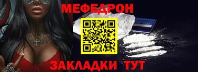 кокаин колумбия Кунгур