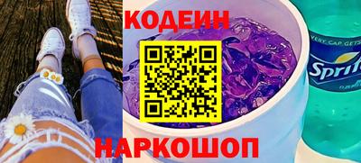 дмт Михайловск