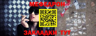 кокаин колумбия Кунгур