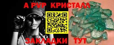 MESCALINE Кулебаки