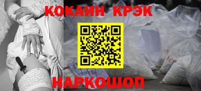 MESCALINE Кулебаки