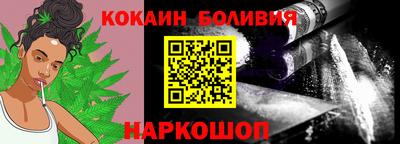 MESCALINE Кулебаки