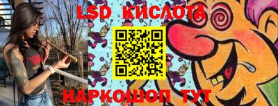 кокаин колумбия Кунгур
