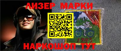 MESCALINE Кулебаки