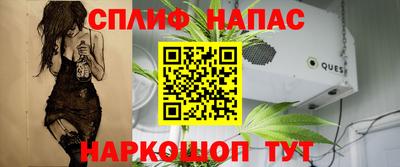 кристаллы Кумертау