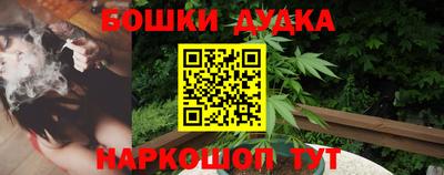кокаин колумбия Кунгур