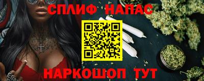 кристаллы Кумертау