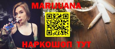 кокаин колумбия Кунгур