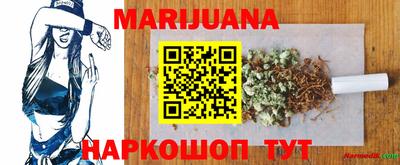 кокаин колумбия Кунгур