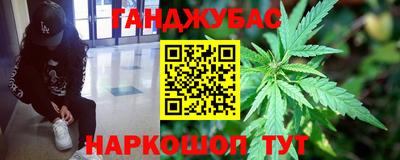 кристаллы Кумертау