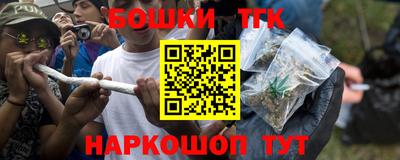 кокаин колумбия Кунгур
