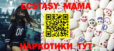 MESCALINE Кулебаки