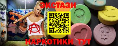 MESCALINE Кулебаки