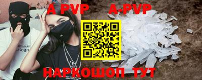 кокаин колумбия Кунгур