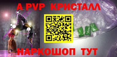 MESCALINE Кулебаки