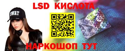 MESCALINE Кулебаки