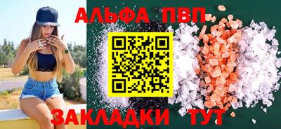 кокаин колумбия Кунгур