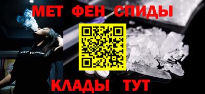 кристаллы Кумертау