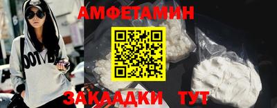 кокаин колумбия Кунгур