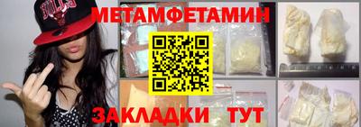 MESCALINE Кулебаки