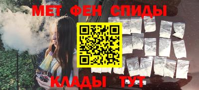 кокаин колумбия Кунгур