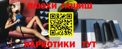 MESCALINE Кулебаки