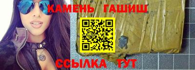 кокаин колумбия Кунгур