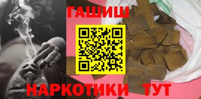 MESCALINE Кулебаки