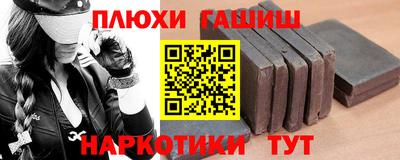 кристаллы Кумертау
