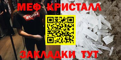 кокаин колумбия Кунгур