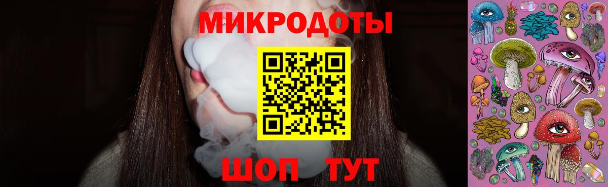 Галлюциногенные грибы Magic Shrooms  Вход с VPN  Елизово  Галлюциногенные грибы прущие грибы 
